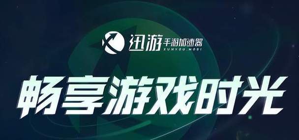王者直装【大土豆】外挂(上帝视角-过巅峰赛-野怪计时-技能计时)()