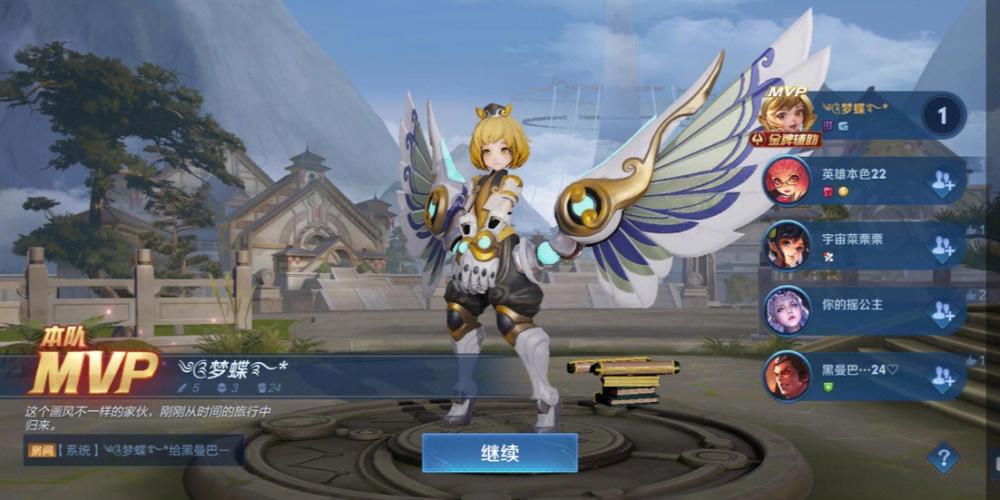 王者荣耀外挂ios版（王者荣耀开挂ios版）